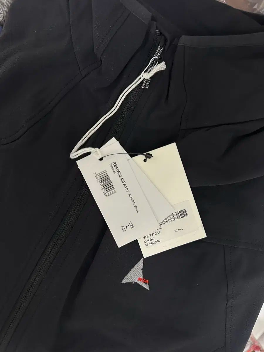 ウィンドブレーカー