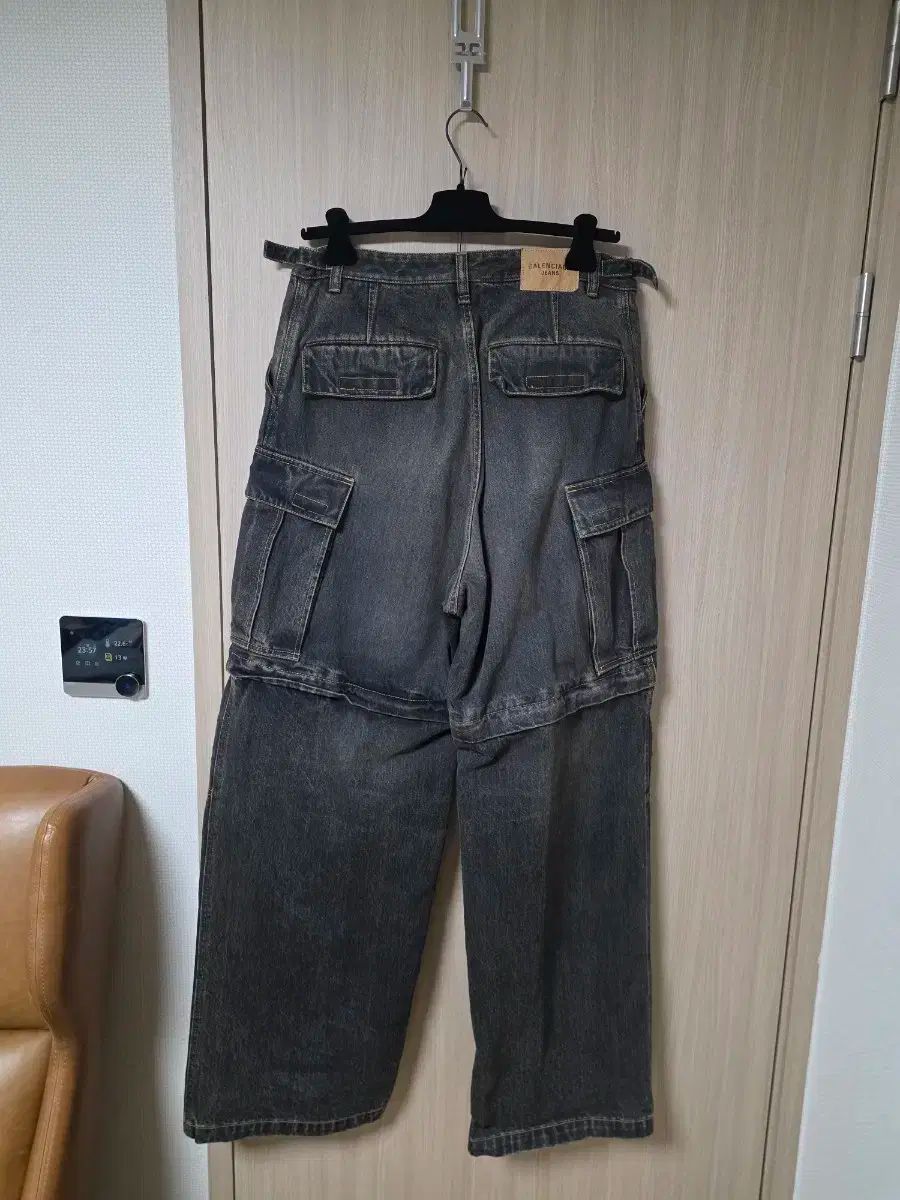 M バレンシアガ ジャパニーズ カーゴ デニム パンツ