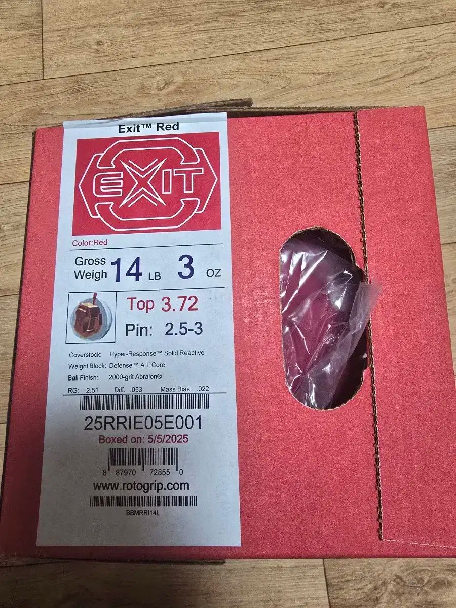 新 ボーリング ボール エクシー EXY レッド 14 p