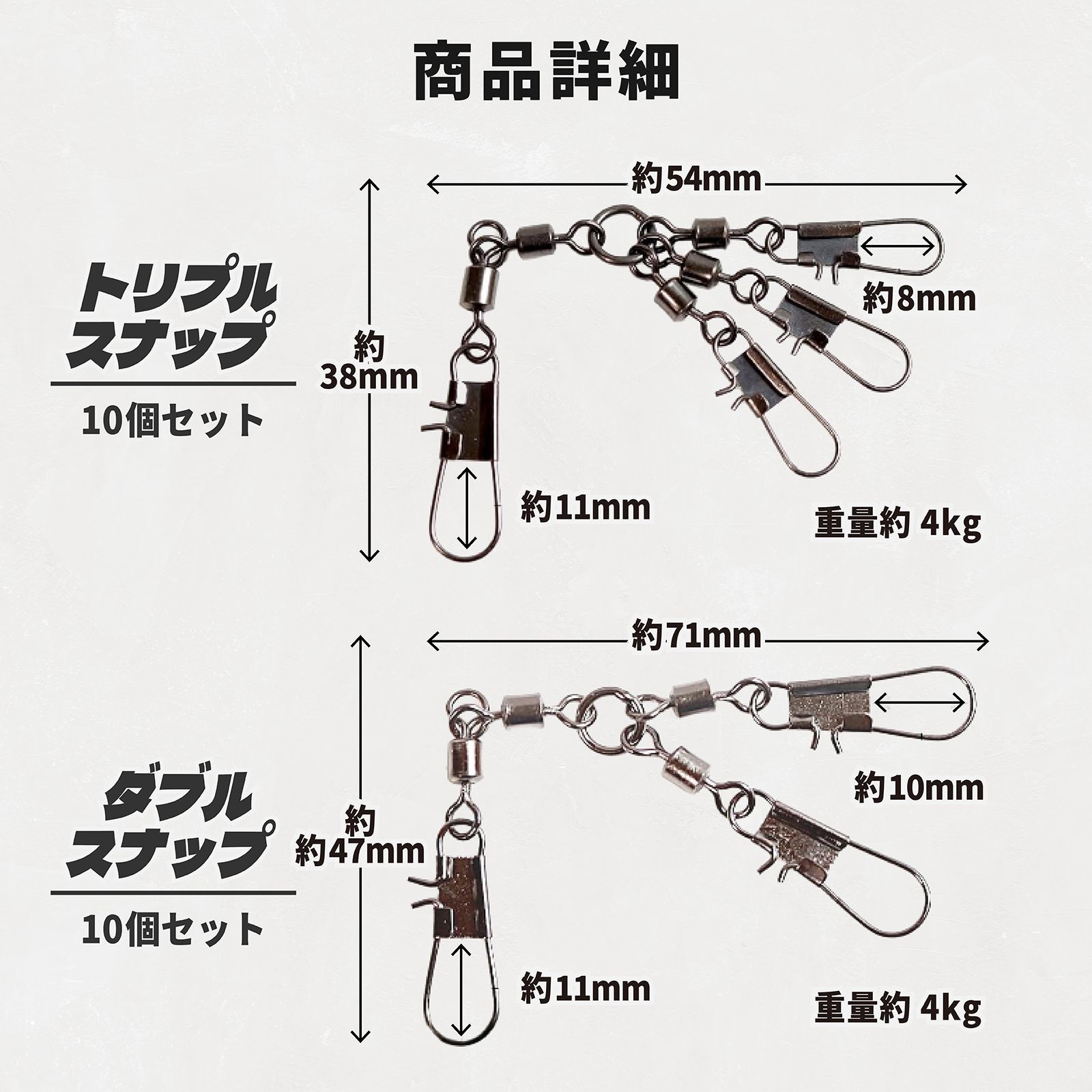 タコエギセット売り12個＋α ぷりぷりタコエビ ぷりぷりタコクラブ約1万