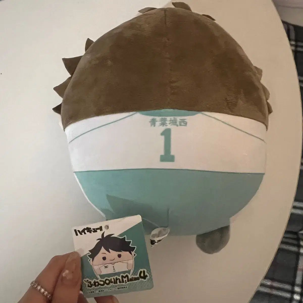 ハイキュー 及川 BIG ふわ キーホルダー