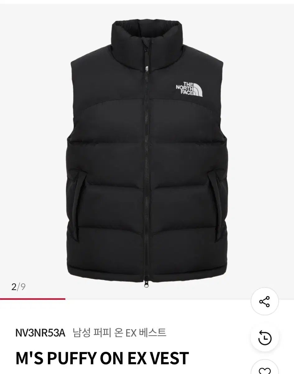 THE NORTH FACE ザノースフェイス ダウン ベスト M S PUFFY ON EX VEST