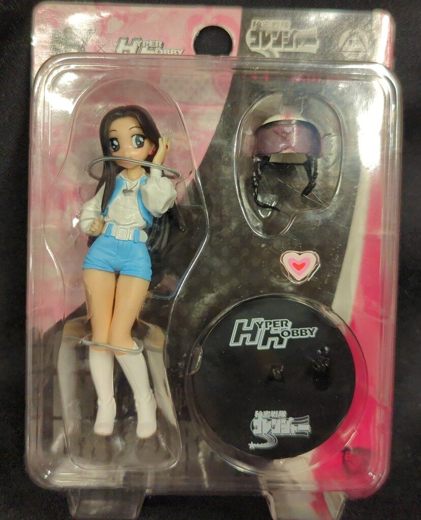 バンダイ ガールズ イン ユニフォーム 秘密戦隊ゴーレンジャー ペギー