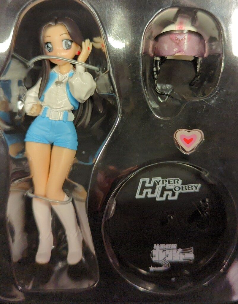 バンダイ ガールズ イン ユニフォーム 秘密戦隊ゴーレンジャー ペギー