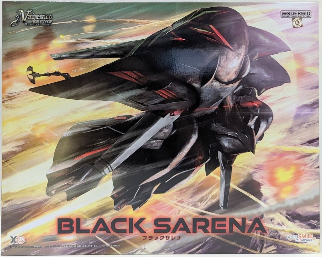 オファー し*ん様 【美品】【戦国大戦TCG】6-041（傾奇レア）：『北政所』