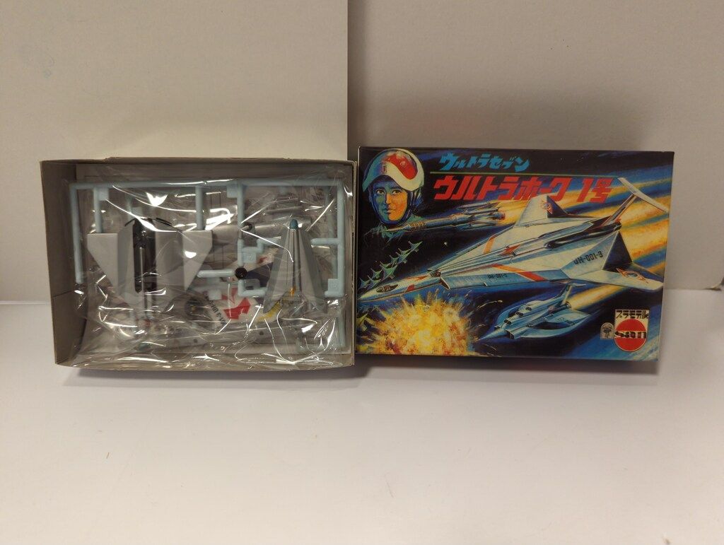 バンプレスト マルサン円谷プロ編ミニプラモデルコレクション ウルトラ