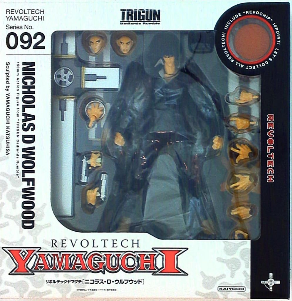 海洋堂 ショップ リボルテックヤマグチ ニコラス・D・ウルフウッド 092