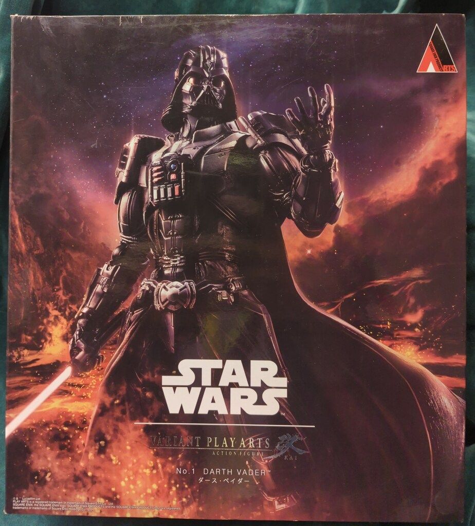 スクウェア エニックス VARIANT PLAY ARTS改 ダースベイダー