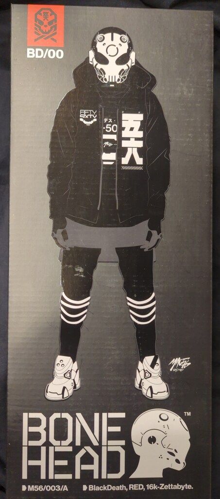 GLITCH COLLECTIBLE FIGURE BLACKDEATH 1 6スケール