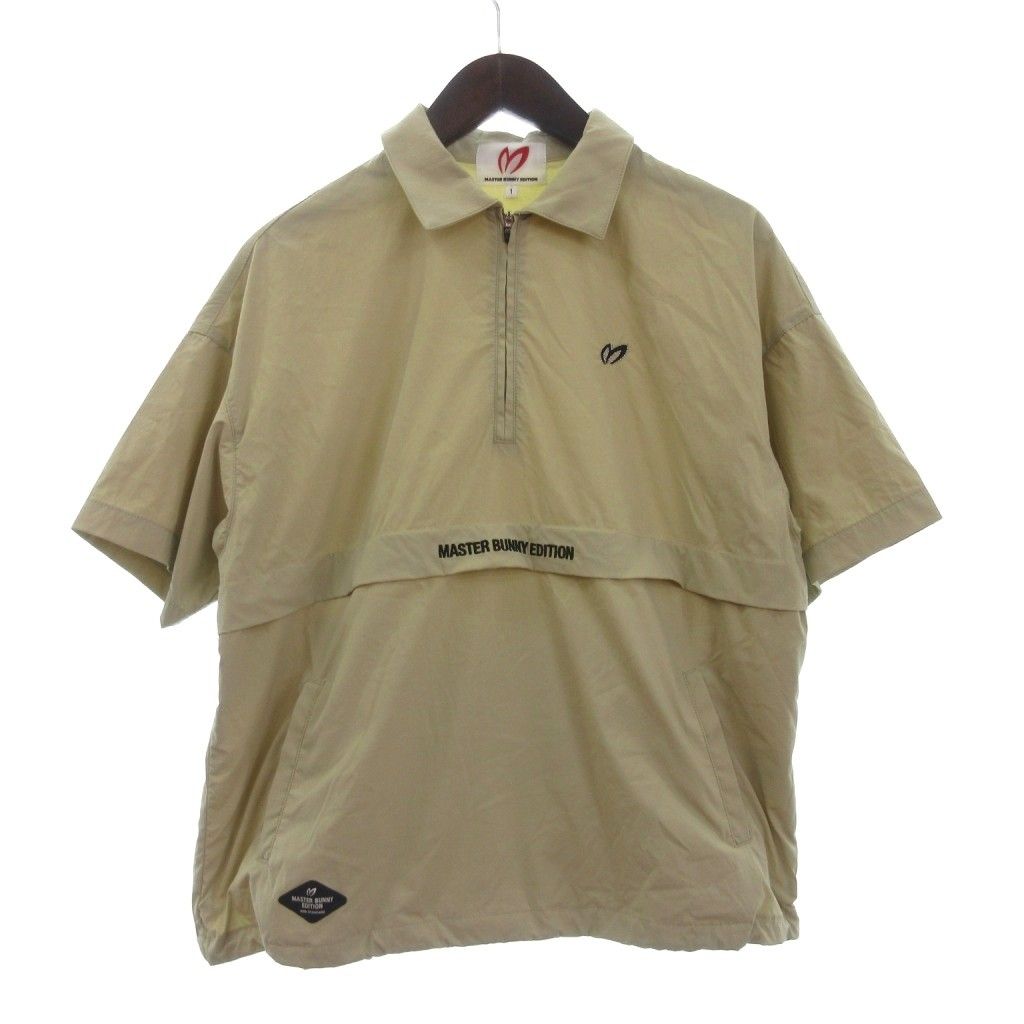 マスターバニーセットアップ　サイズ5 マスターバニー MASTER BUNNY 美品 セットアップ ナイロンストレッチ