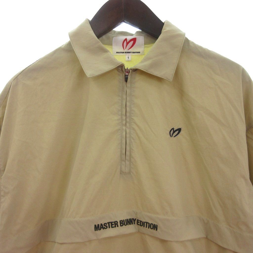 マスターバニー MASTER BUNNY 美品 セットアップ ナイロンストレッチ