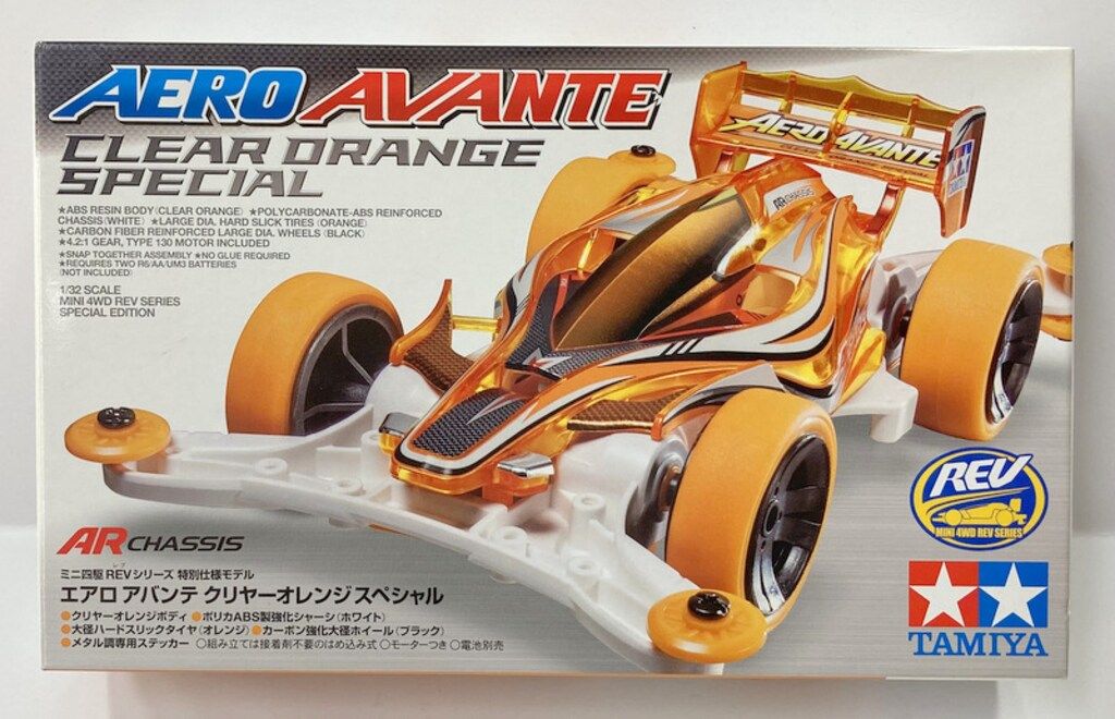 スポーツスタータンク カスタムペイント 2003 即発送可