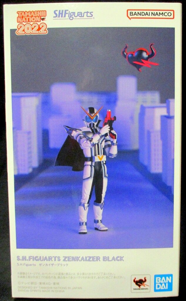 BANDAI SPIRITS S.H.Figuarts 暴太郎戦隊ドンブラザーズ ゼンカイザー