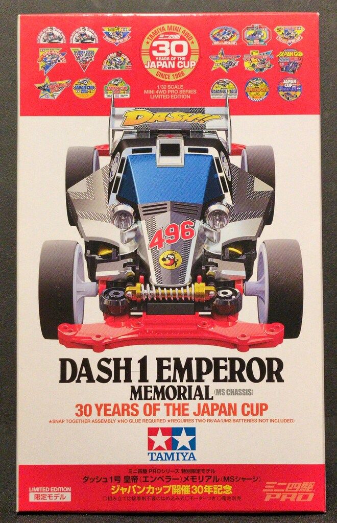 ゴルフィッカーズ ナイロン トレーニングセットアップ Navy XL