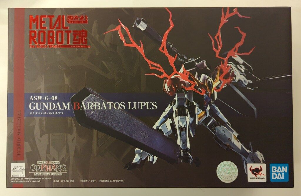 BANDAISPIRITS METAL ROBOT魂 SIDE MS 機動戦士ガンダム 鉄血のオルフェンズ ガンダムバルバトスルプス