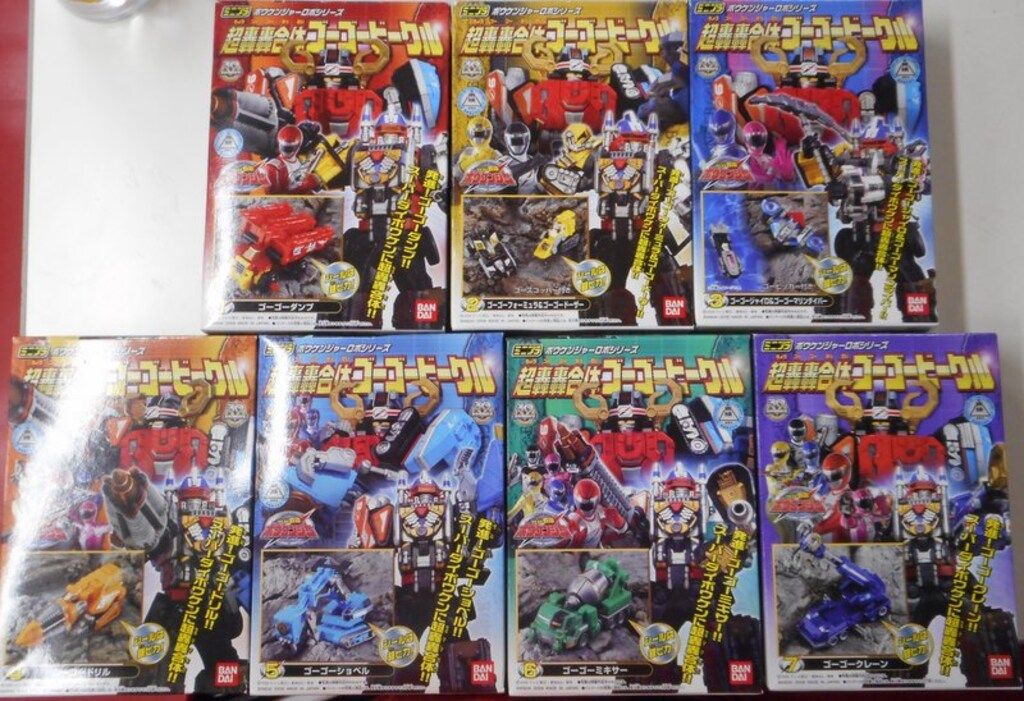 バンダイ ミニプラ 超轟轟合体ゴーゴービークル 全7種セット