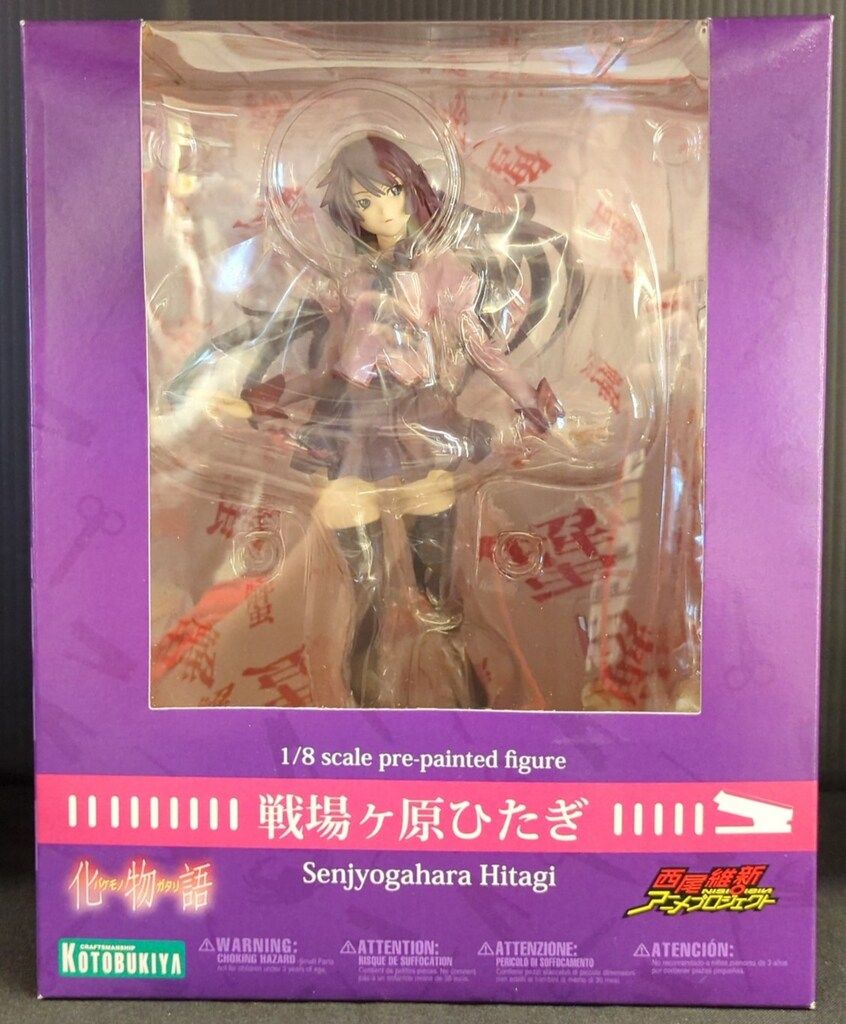 コトブキヤ 戦場ヶ原ひたぎ 1 8 PVC