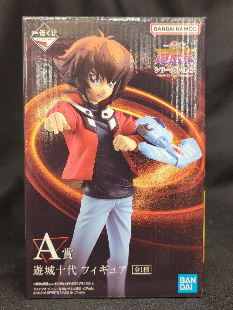 BANDAI SPIRITS 一番くじ 遊☆戯☆王シリーズ vol.3 Wake Up Your
