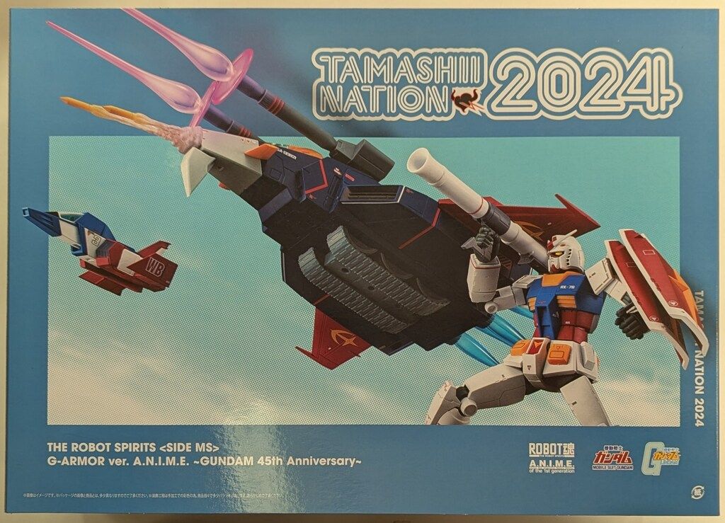 BANDAI SPIRITS ROBOT魂 SIDE MS 機動戦士ガンダム Gアーマー ver. A.N.I.M.E. ガンダム45周年記念