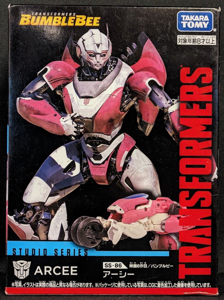 最終値下げ12/1 削除 ホシ 直筆サイン セブチ