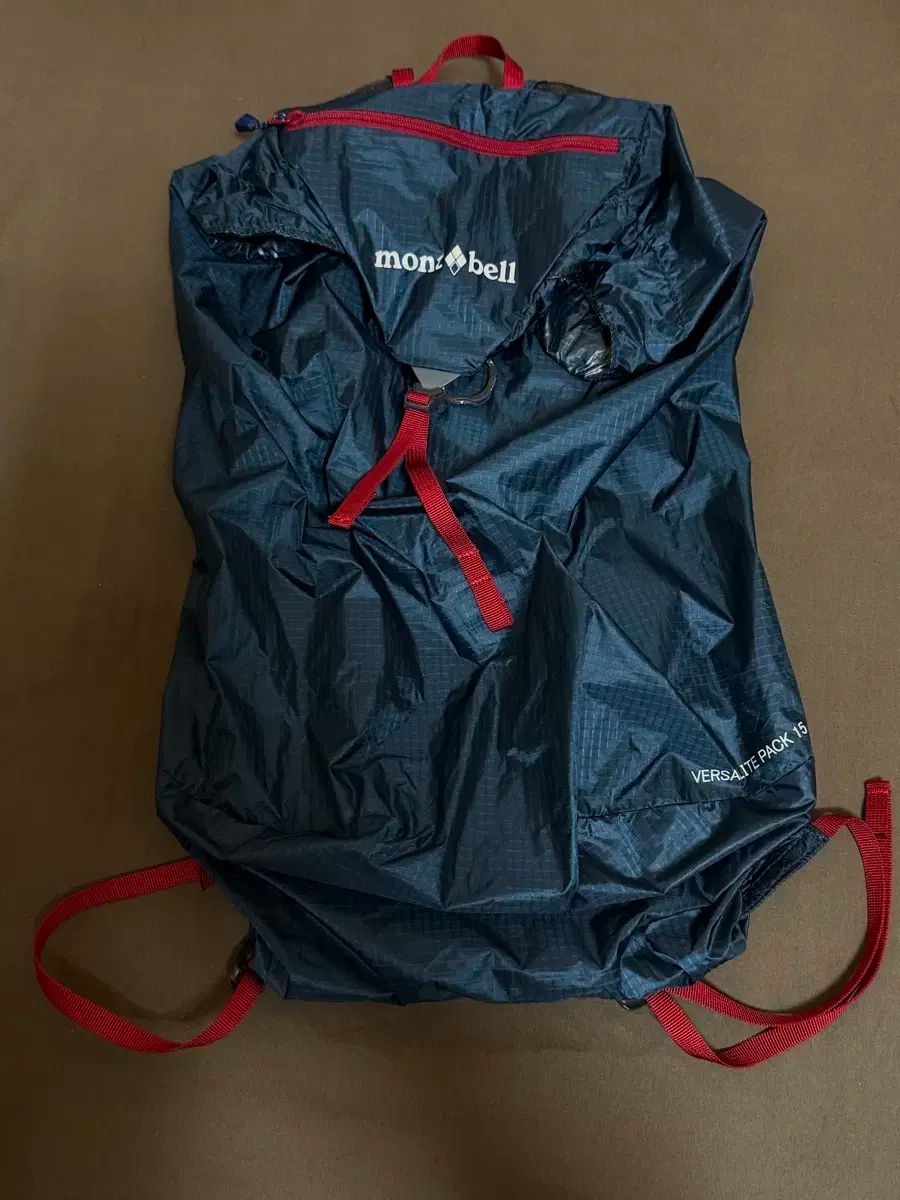 モンベル バーサライトパック 15L ネイビー