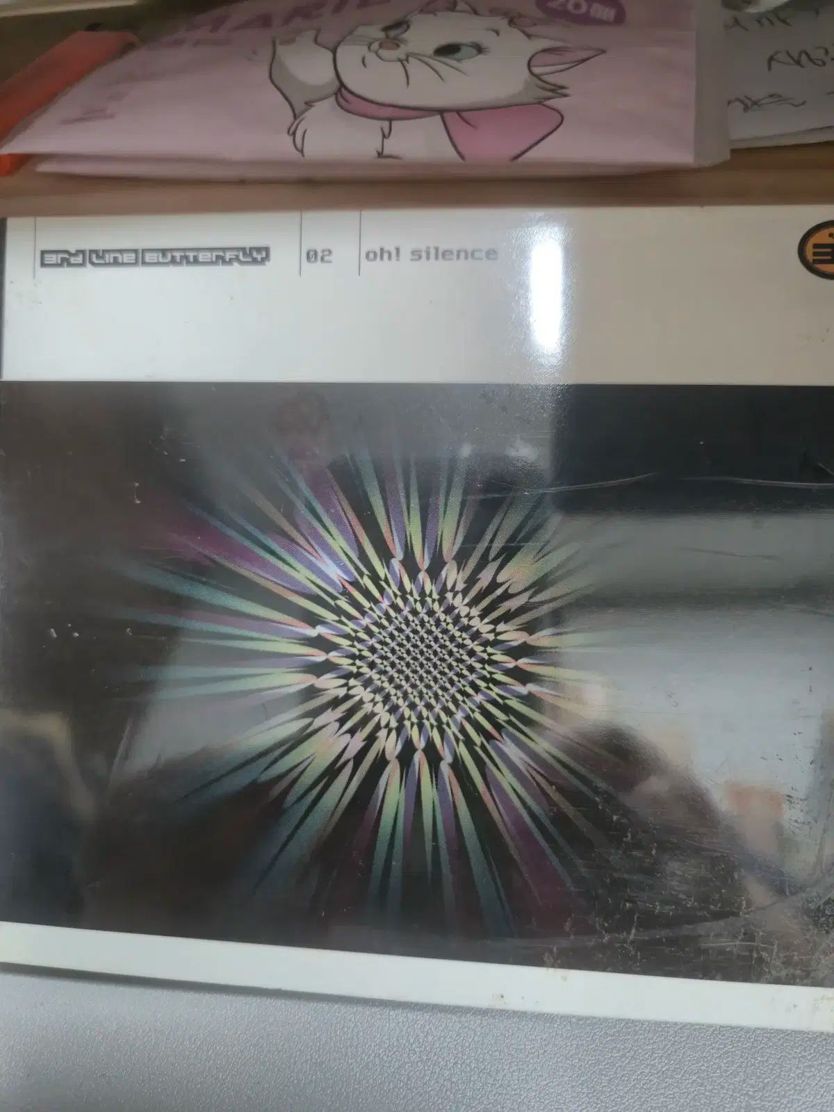 3 ほうせん Butterfly 2 家 ー Oh Silence 初回デジパック