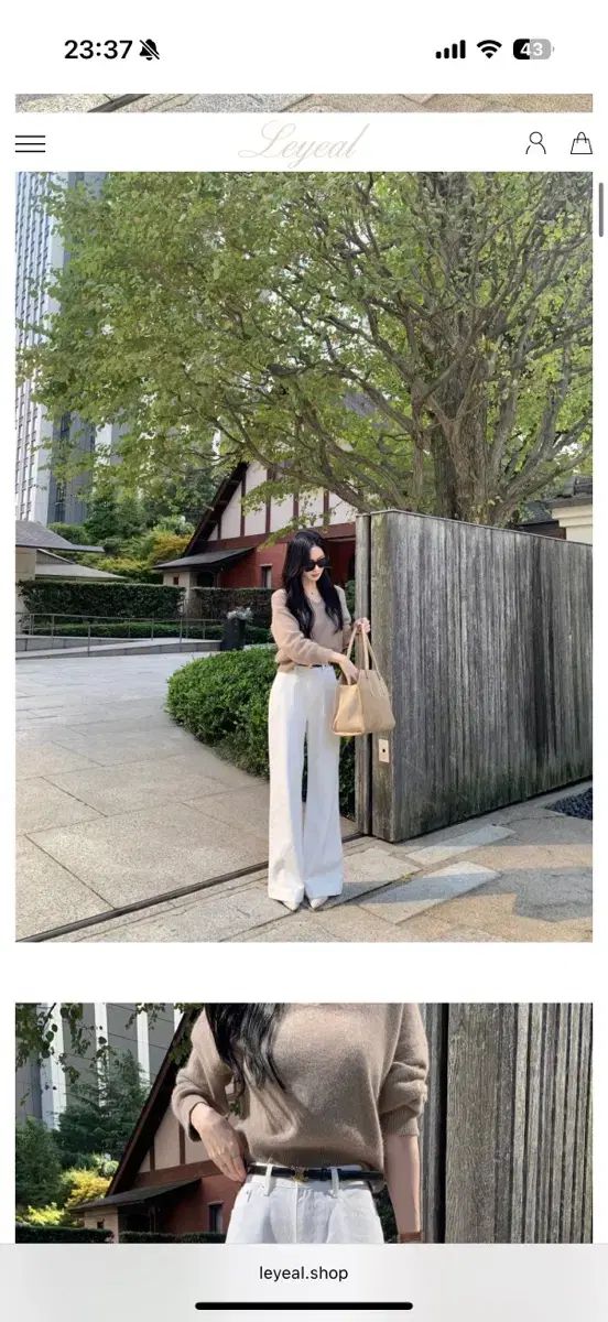 ルエール Leyeal ワイド デニム