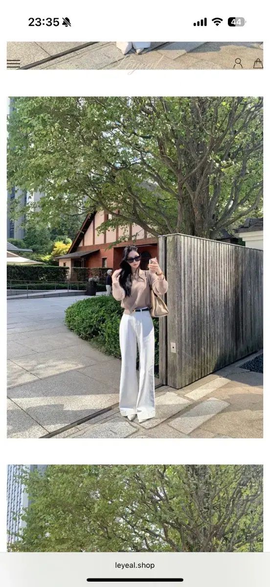 ルエール Leyeal ワイド デニム