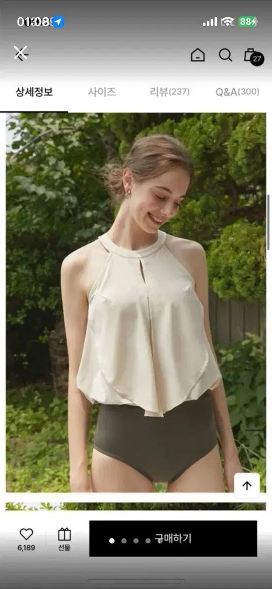 ベルロディネラ Dandelion 水着 上下セット