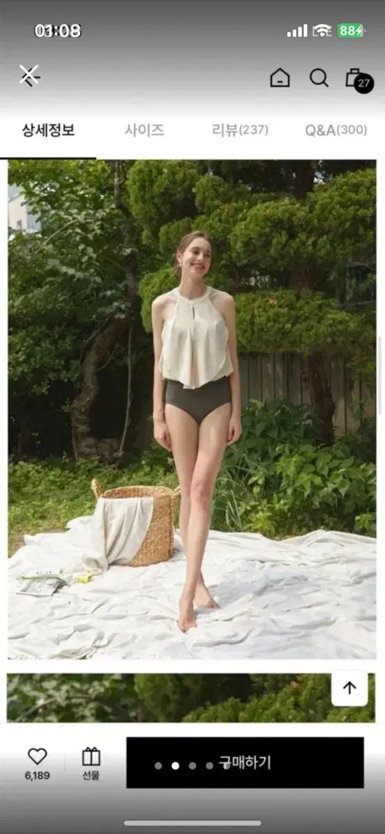 ベルロディネラ Dandelion 水着 上下セット