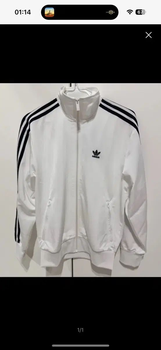 アディ クラシック ルー ファイヤーバード トラックジャージ JF6547