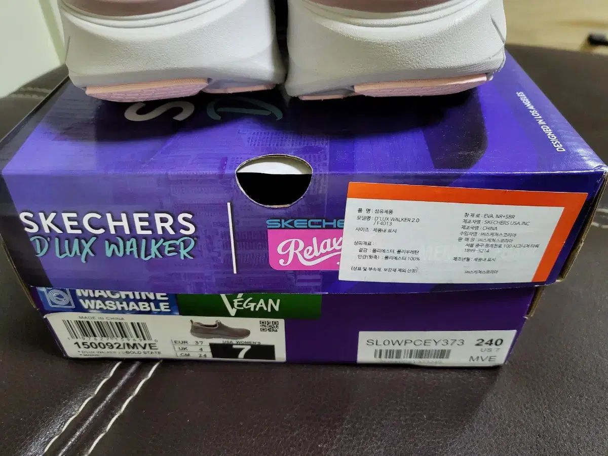 スケッチャーズ レディース