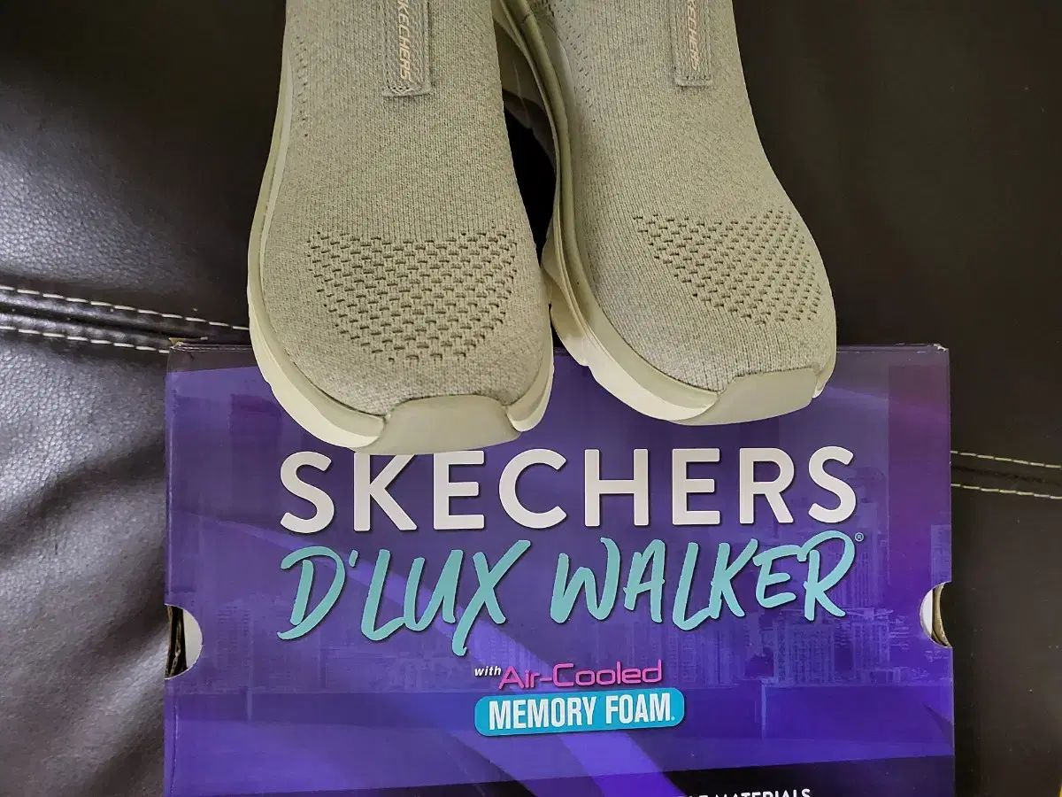 ウォーカーブーツ 240