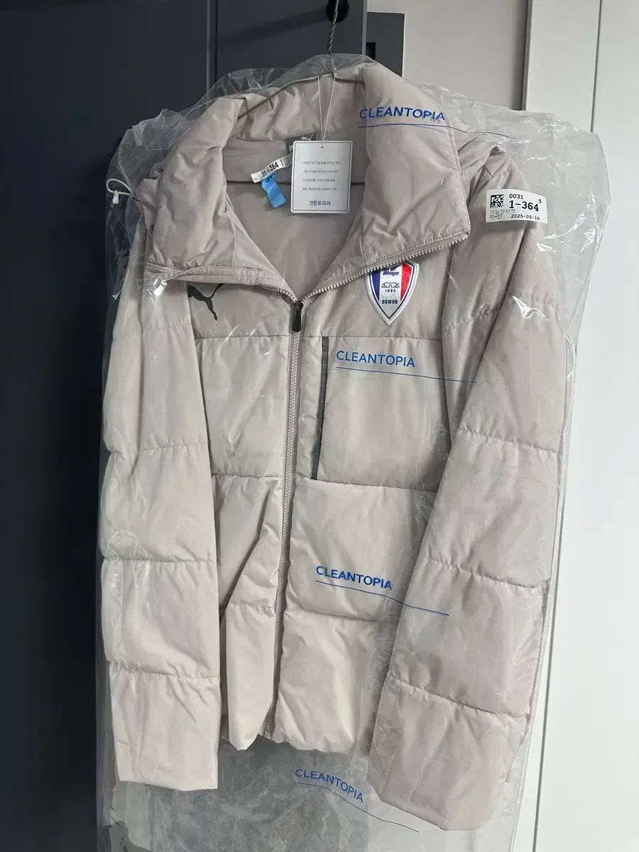 水原三星ブルーウィングス ダウン