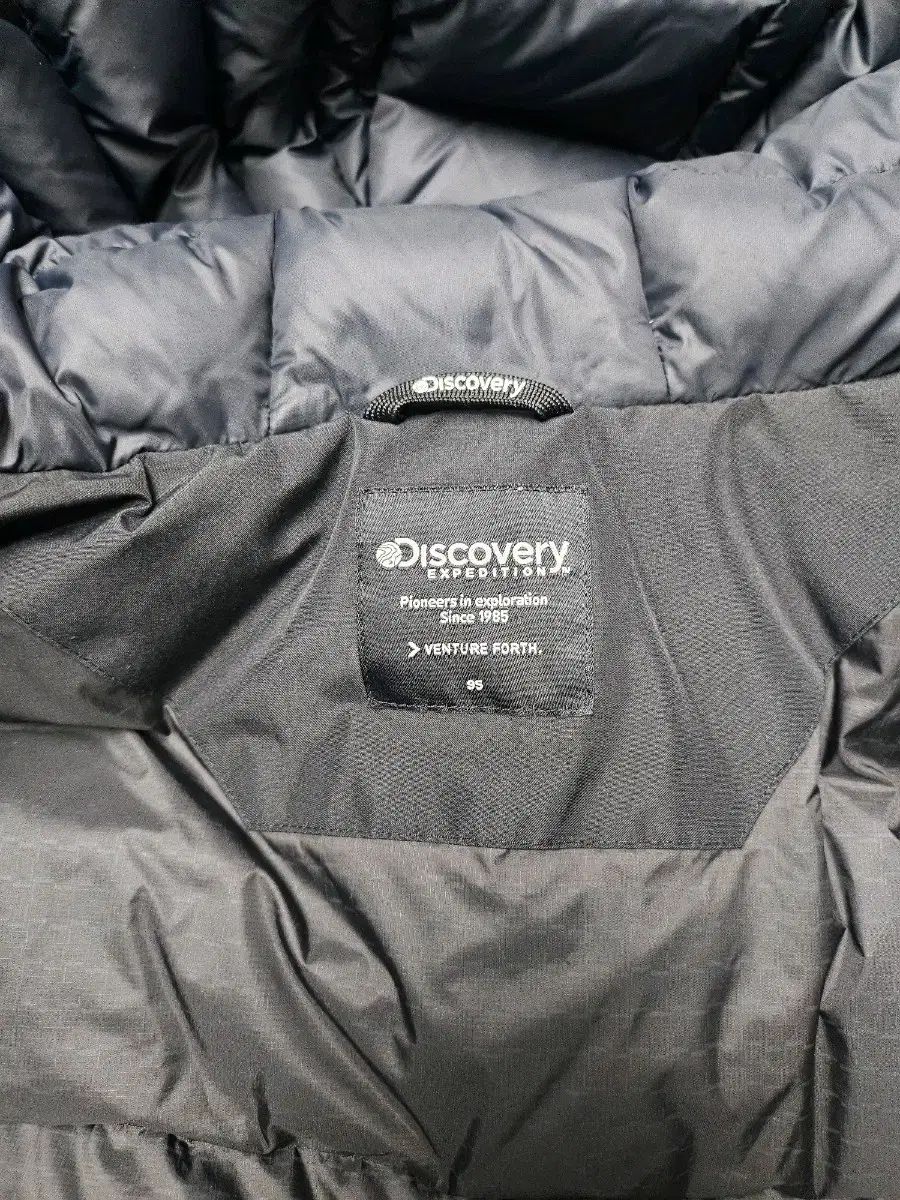 DISCOVERY エクスペディション