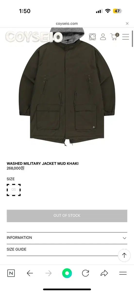 イッセイ ゴー マウンテンパーカー チャコール 猫 ビーニー パープル