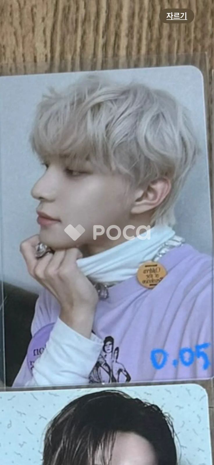 NCT ジョンウ Sticker Sticky Ver. - メルカリ