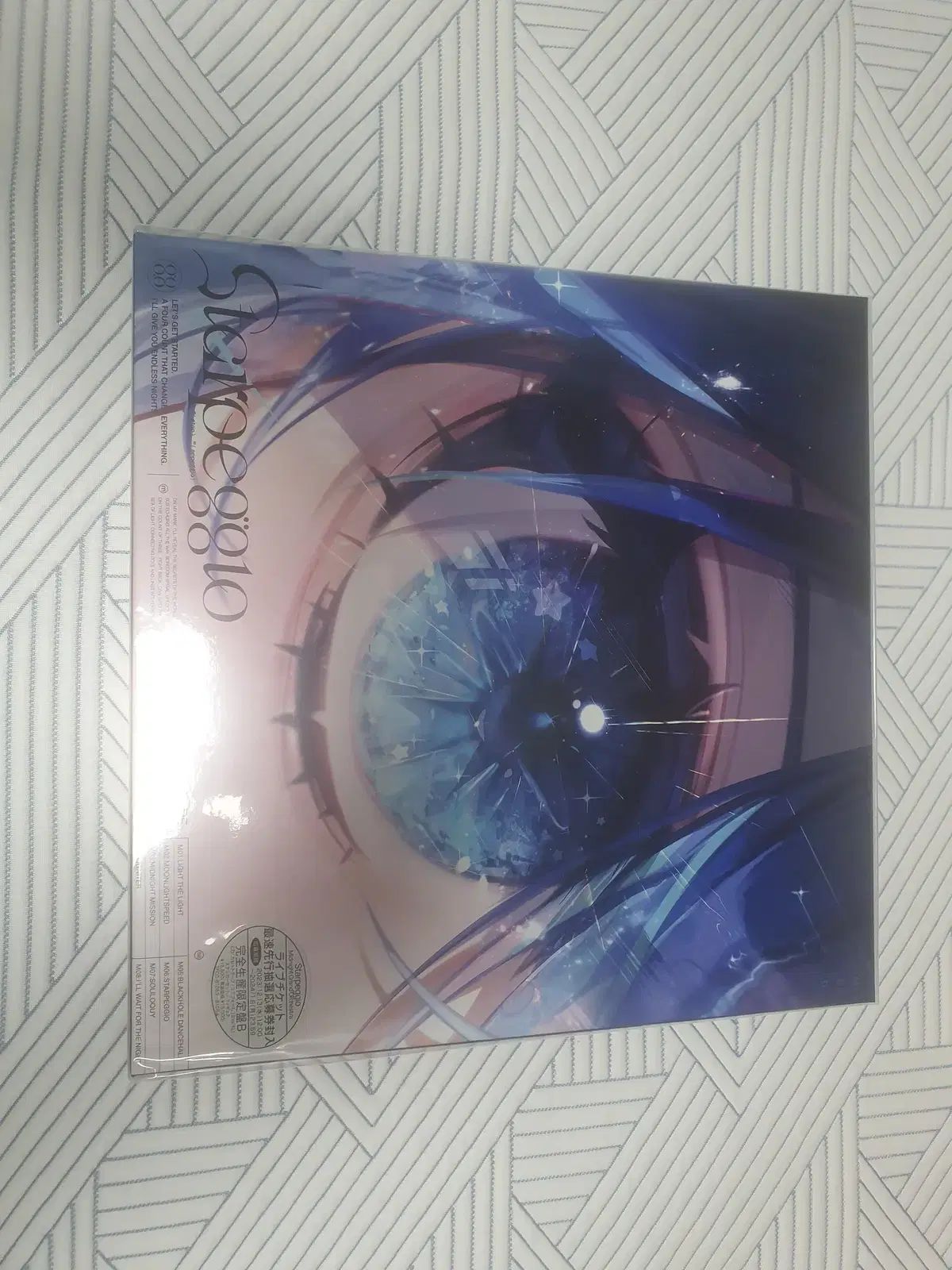 星街すいせい ミッドグラ Starpeggio 完全 生産 B セット