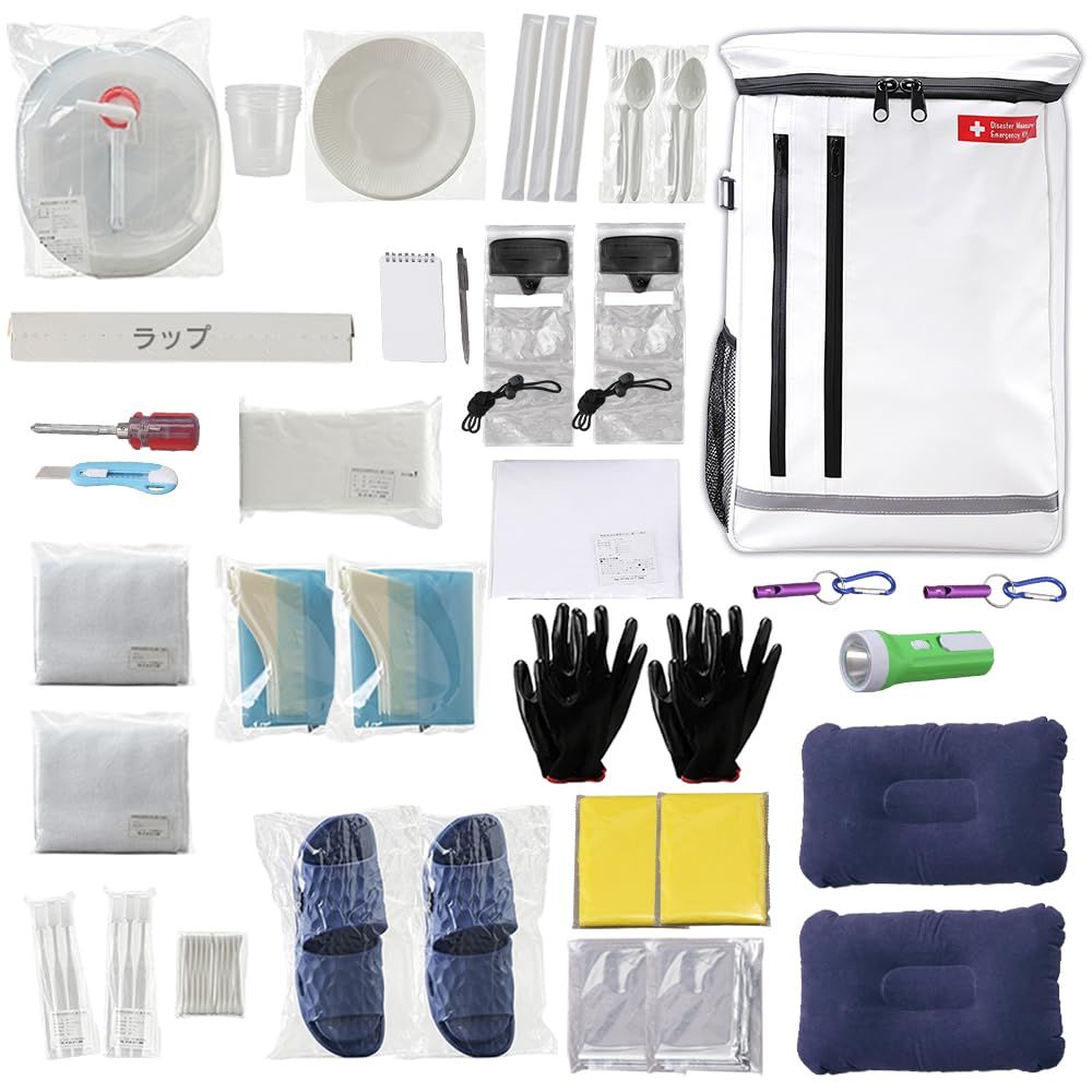 アイリスオーヤマ IRIS OHYAMA 防災グッズ 防災リュック 防災セット 2人用 35点 簡易トイレ 懐中電灯 ウォータータンク 撥水加工 ホワイト BS235 単品 大容量タイプ35点 2人用
