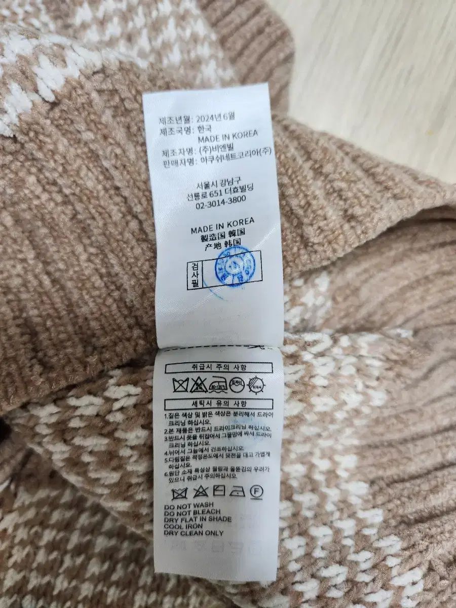 ポジョイ レディース