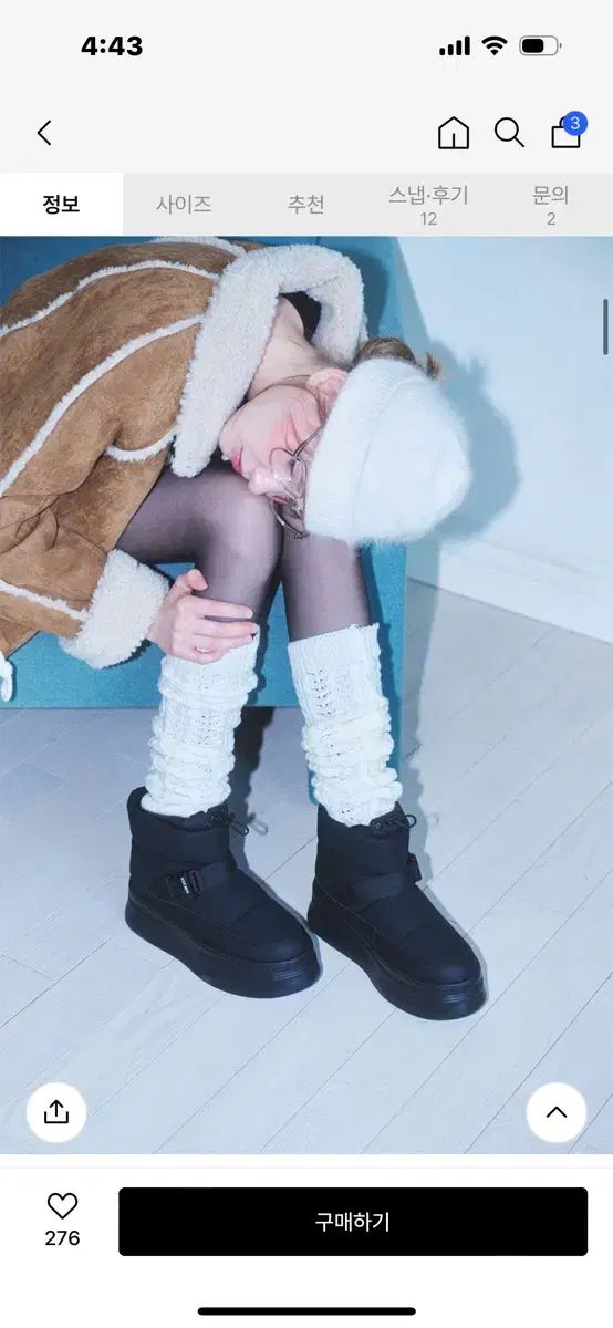 フミカウチダ UNIFORM WEAPON 2-TUCK 節約 PANTS