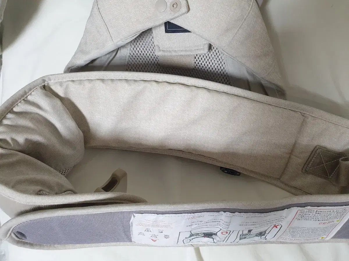  霧の中 ベビーキャリア マックス ライト その他 抱っこひも スリング