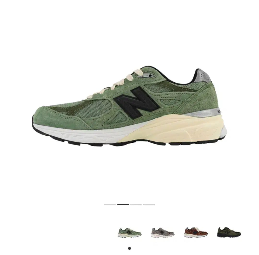 クリーム ニューバランス x ジョウンド 990V3 オリーブ 270