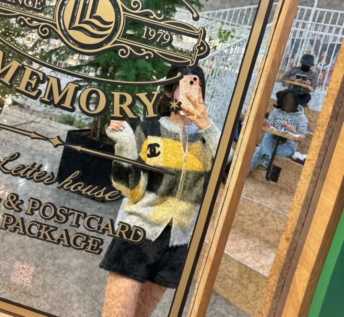 ジェイ JAY ジョンソン チュール ツーウェイ ニット ジャケット