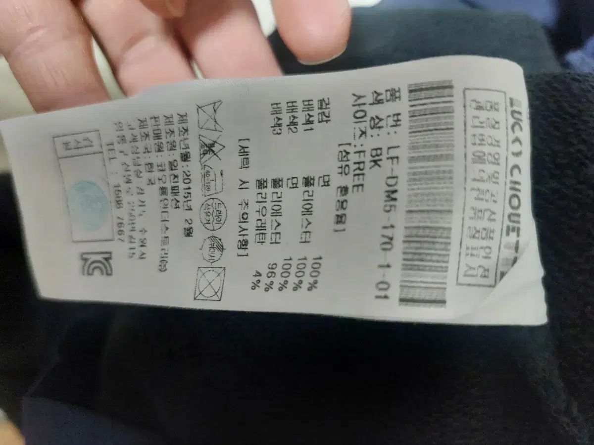  ラッキーシュエトゥ プリーツ ネック カラ ONE PIECE ブラック 長袖 七分袖 ひざ丈ワンピース