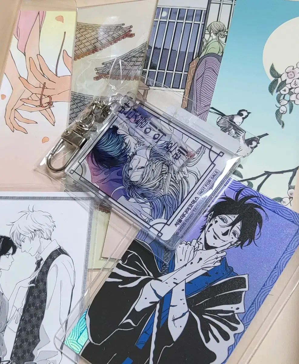 漫画 1 7 まとめ 蛍の婚礼