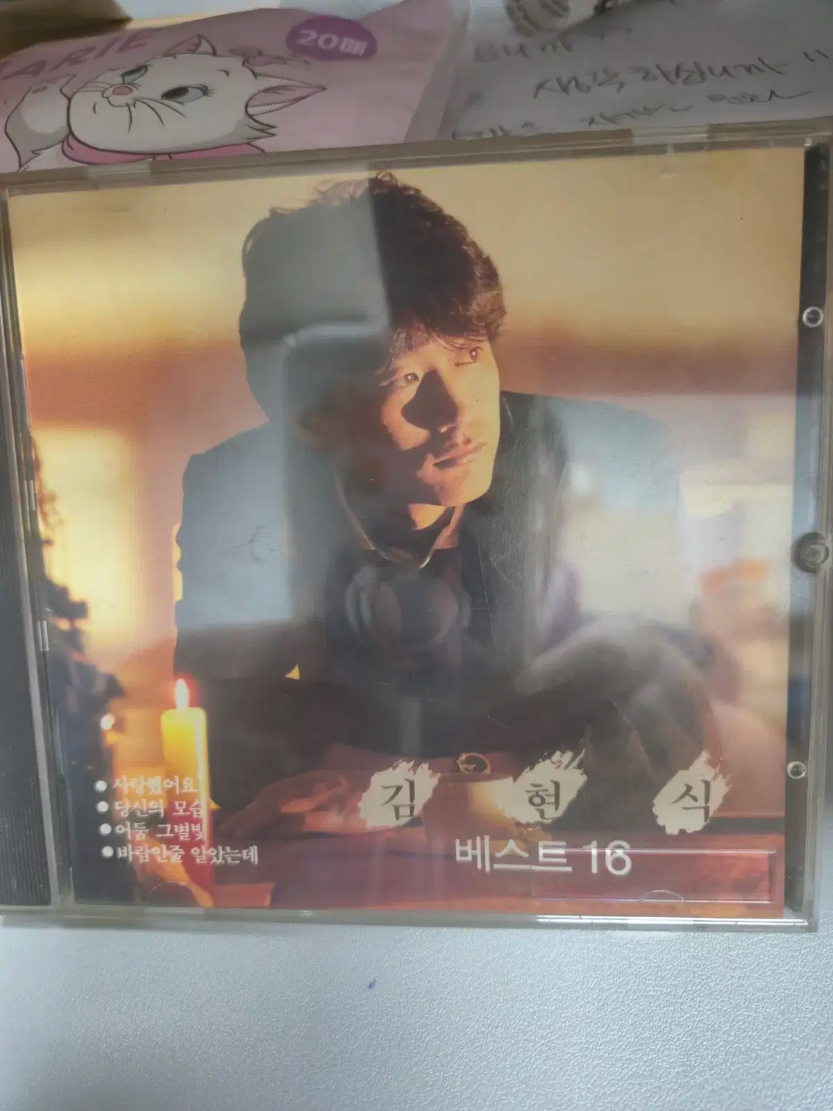 経済統計で見る世界経済2000年史 アンガス・マディソン著 希少書