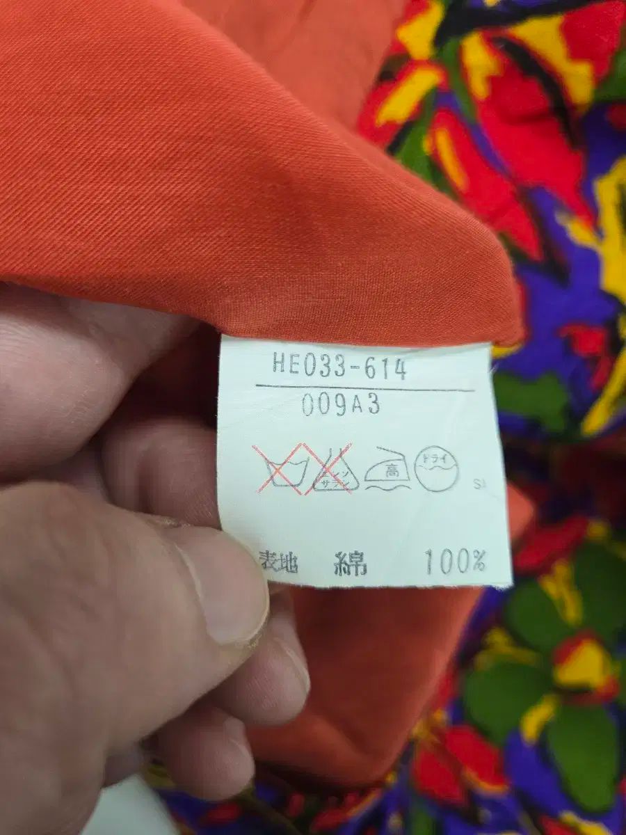 イヴ サンローラン