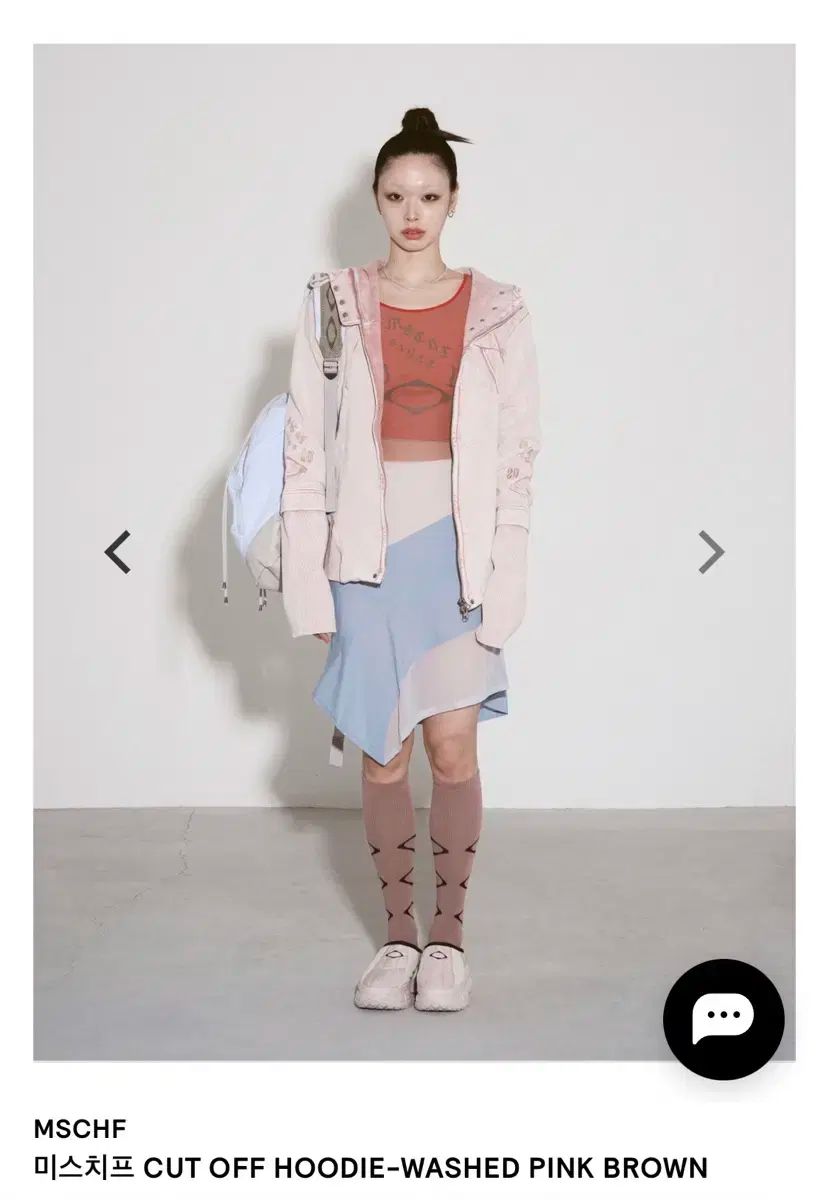 MSCHF カットオフ ウォッシュド ピンク ブラウン スポーツブラ サイズM