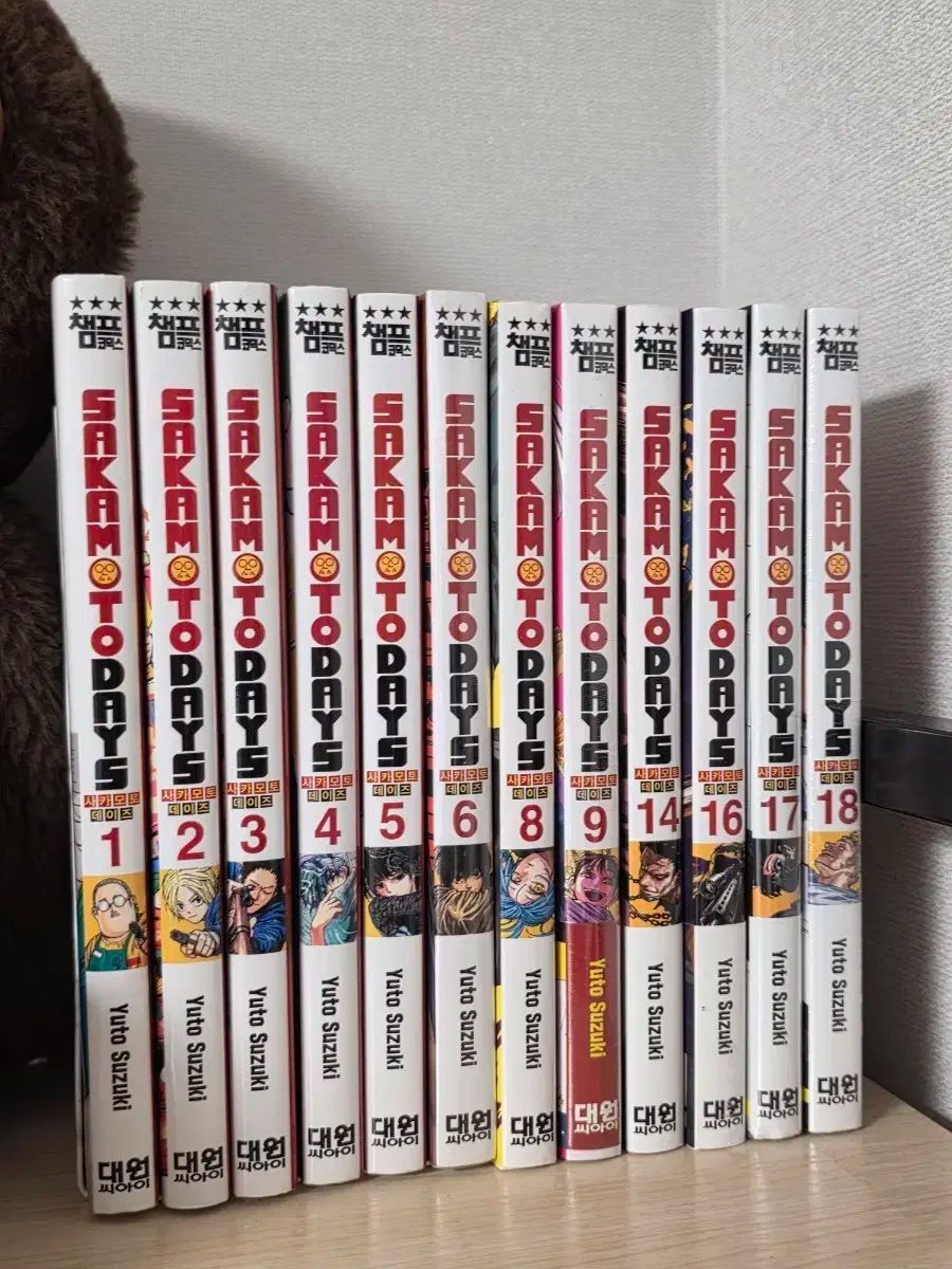 サカモトデイズ サカデイ 漫画 全12巻 まとめ